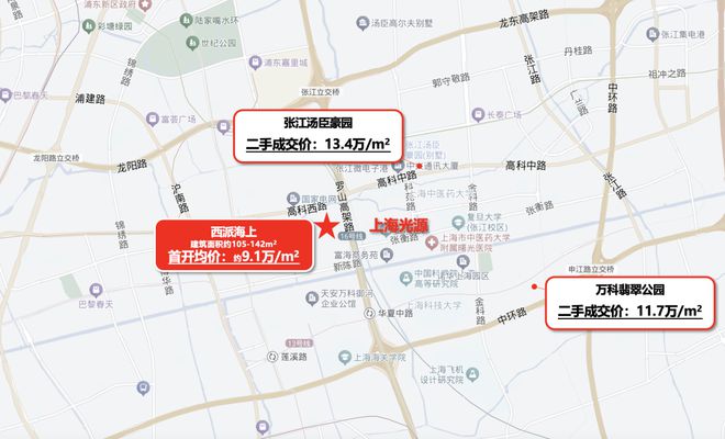 上网站-西派海上售楼处电话-详情尊龙凯时网2024中铁建西派海(图38)