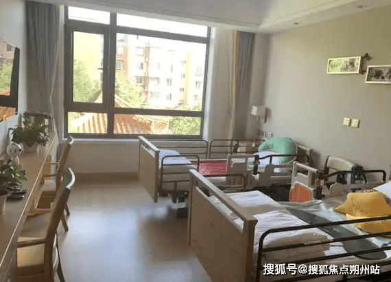 街道养老照料中心地址-最新收费价格及联系电话尊龙凯时app2024年12月华录风华上地(图1)