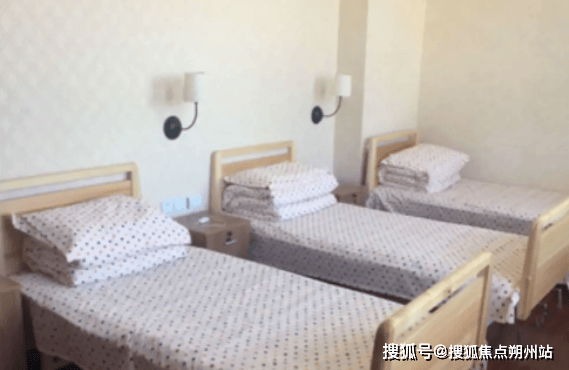 街道养老照料中心地址-最新收费价格及联系电话尊龙凯时app2024年12月华录风华上地(图3)