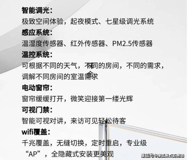 )网站-鑫湾甲邸楼盘百科-上海房天下凯时尊龙最新网站鑫湾甲邸(售楼处发布