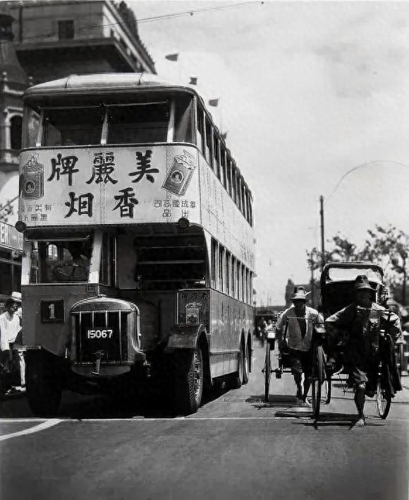 20世纪30年代的日常生活叙事与国族想象尊龙凯时新版APP中国的一日一日的中国：(图2)