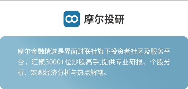 融监管总局联合召开重要会议！z6尊龙·中国网站央行、金(图1)