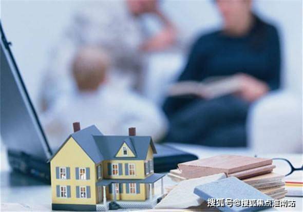 处电话→售楼中心电话保利印象青城楼盘百科尊龙凯时app平台保利建发印象青城售楼(图11)