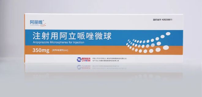 年高考定了！ 早安 珠海尊龙凯时网广东2025(图3)