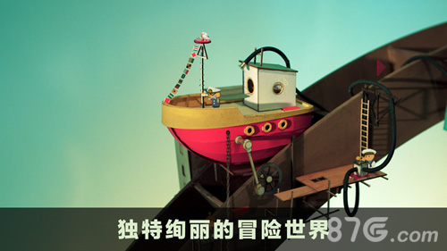 爷的城市安卓版尊龙AG网站爷(图1)