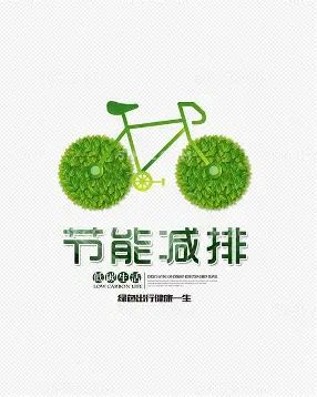 “苦行僧”而是更有质感的生活方式尊龙凯时链接【籽多多】低碳生活不是(图2)