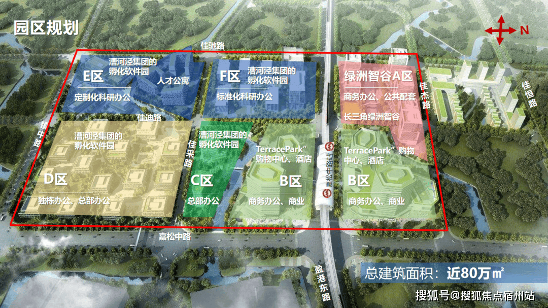 盘欢迎您-小区环境-户型-价格-地址-楼盘详情-周边配套-售楼处电话-交房时间尊龙凯时网华发虹桥四季(售楼处)首页网站-华发虹桥四季销售中心(营销中心)-楼(图5)
