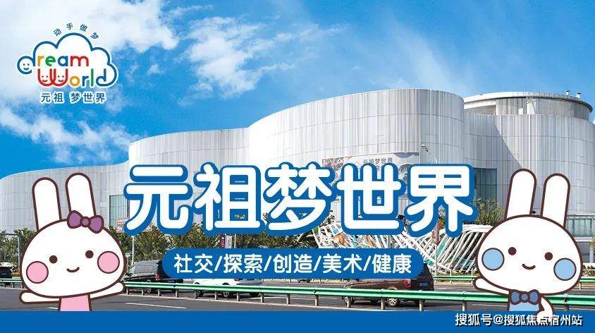 盘欢迎您-小区环境-户型-价格-地址-楼盘详情-周边配套-售楼处电话-交房时间尊龙凯时网华发虹桥四季(售楼处)首页网站-华发虹桥四季销售中心(营销中心)-楼(图9)