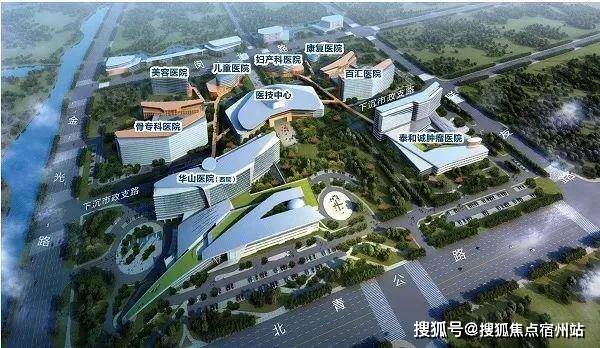 盘欢迎您-小区环境-户型-价格-地址-楼盘详情-周边配套-售楼处电话-交房时间尊龙凯时网华发虹桥四季(售楼处)首页网站-华发虹桥四季销售中心(营销中心)-楼(图7)