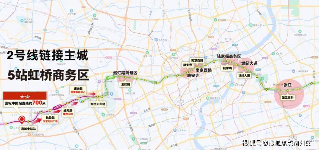 盘欢迎您-小区环境-户型-价格-地址-楼盘详情-周边配套-售楼处电话-交房时间尊龙凯时网华发虹桥四季(售楼处)首页网站-华发虹桥四季销售中心(营销中心)-楼(图8)