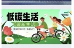 “苦行僧”而是更有质感的生活方式尊龙凯时
