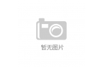 test1111尊龙凯时APP